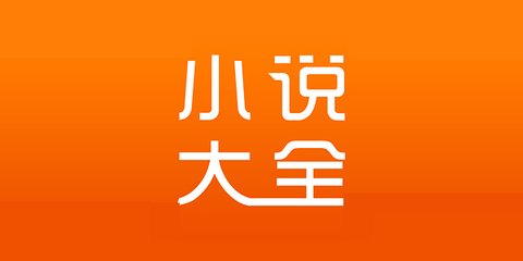 皇冠新二手机网